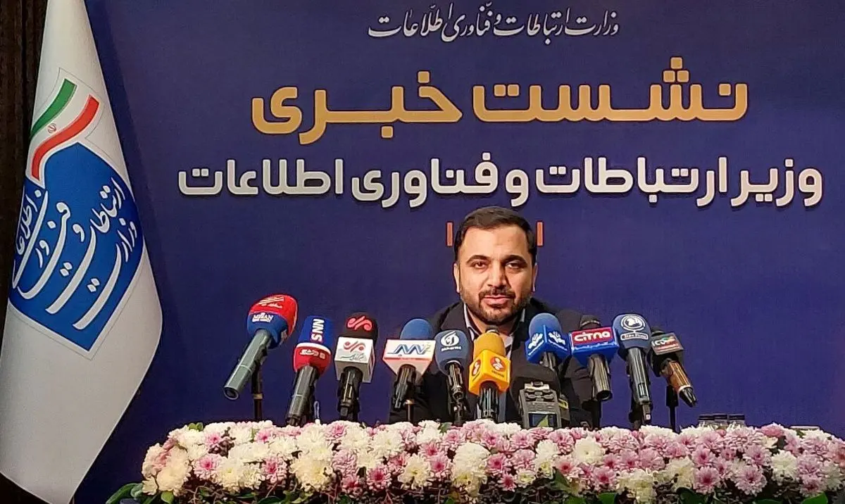 (ویدئو) وزیر ارتباطات: سرعت اینترنت حق‌الناس است