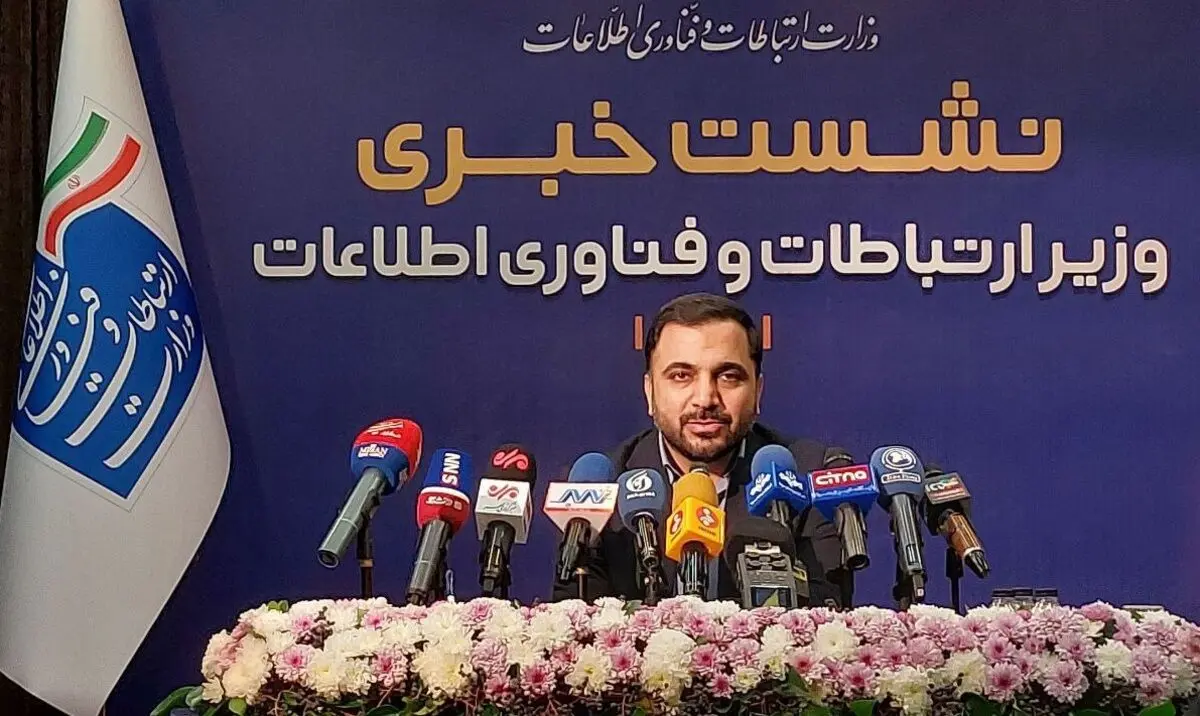 (ویدئو) وزیر ارتباطات: سرعت اینترنت حق‌الناس است