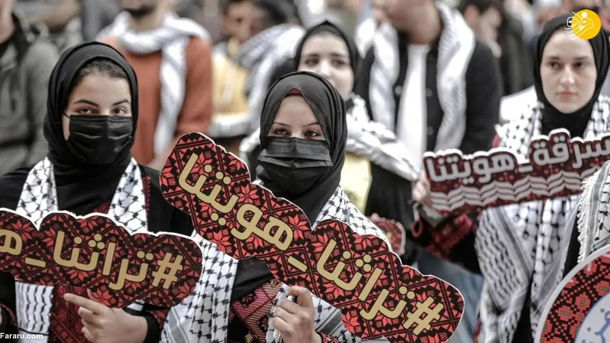 (تصاویر) اعتراض فلسطینیان به مسابقه دختر شایسته جهان