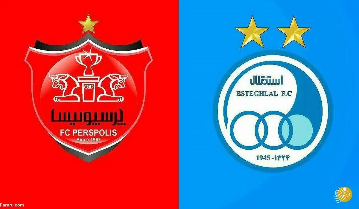 درگیری استقلالی‌ها و پرسپولیسی‌ها بالا گرفت؛ طارمی یادتان نرود!