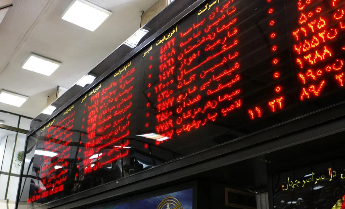 شاخص بورس ۲۷ آذر ۱۴۰۰؛ صعود ۱۲ هزار واحدی