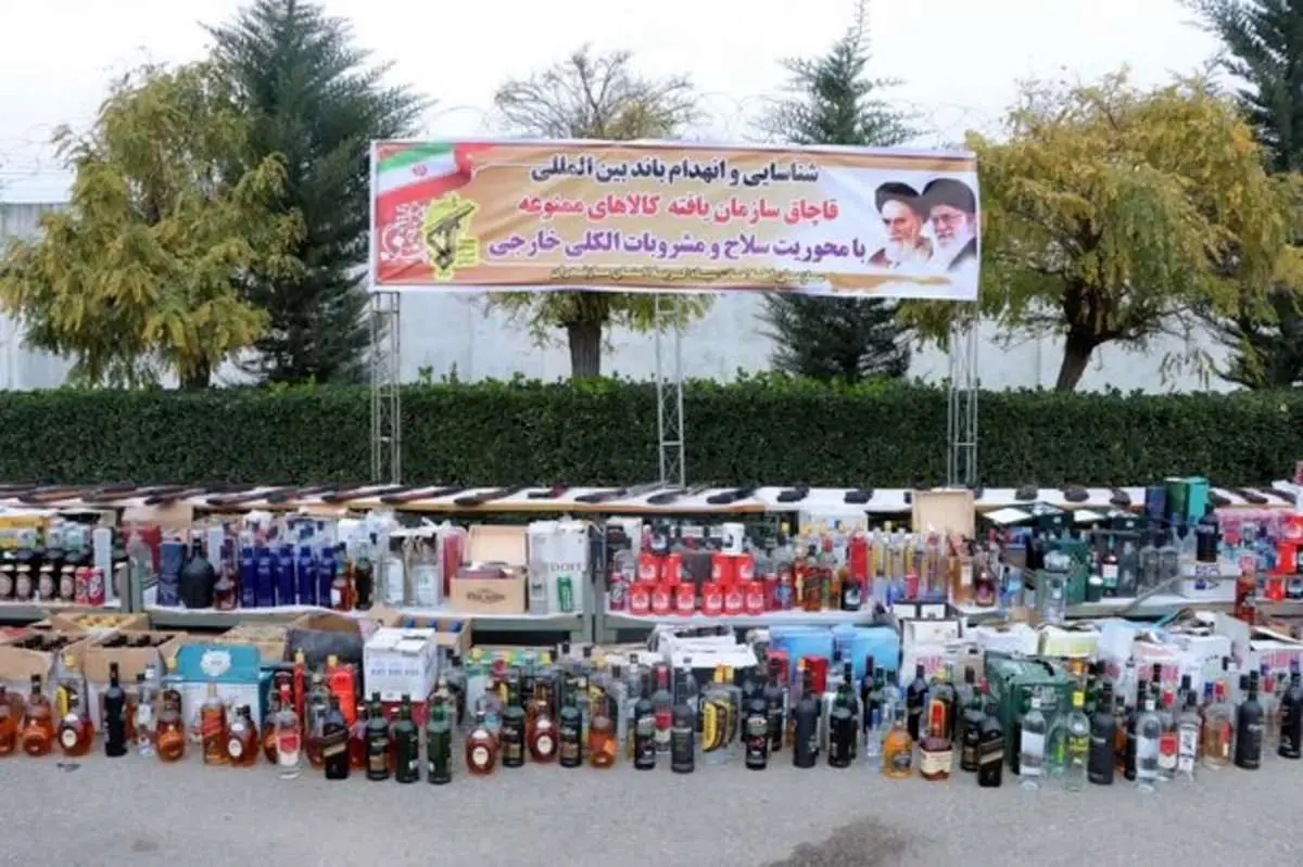 انهدام باند قاچاق مشروبات الکلی و سلاح در مازندران