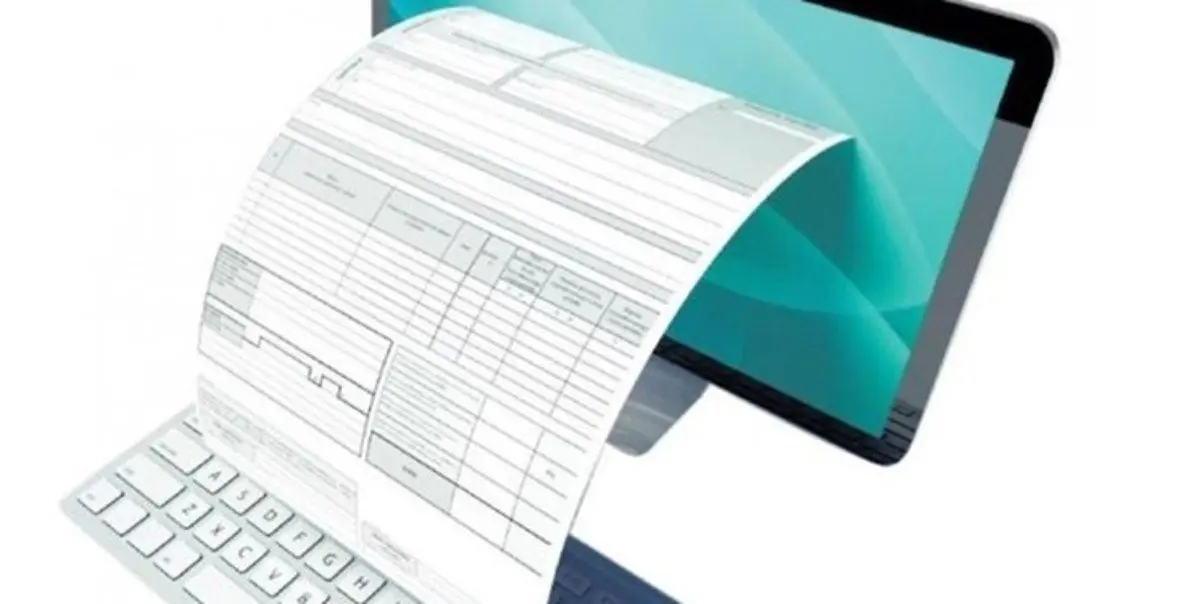 حذف کامل نسخه‌های کاغذی بیمه‌های پایه از ابتدای دی