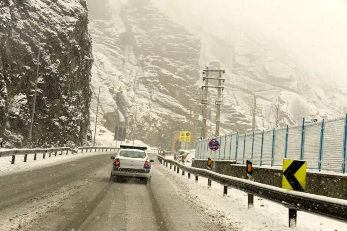 جاده چالوس بازگشایی شد