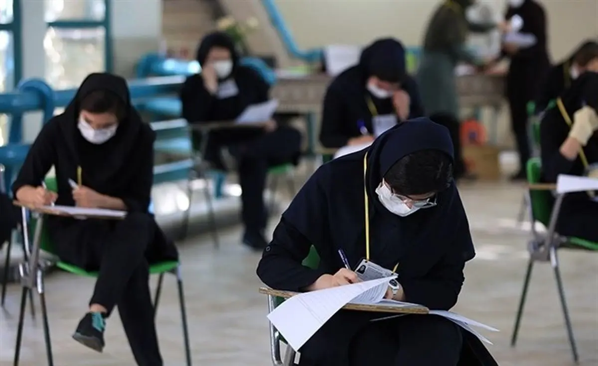 زمان امتحانات نهایی دانش‌آموزان تغییر کرد