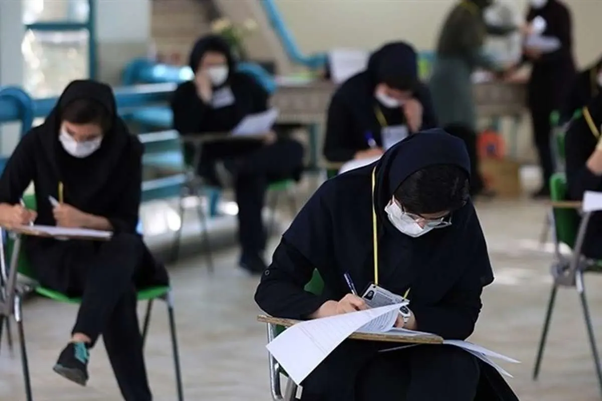 زمان امتحانات نهایی دانشآموزان تغییر کرد