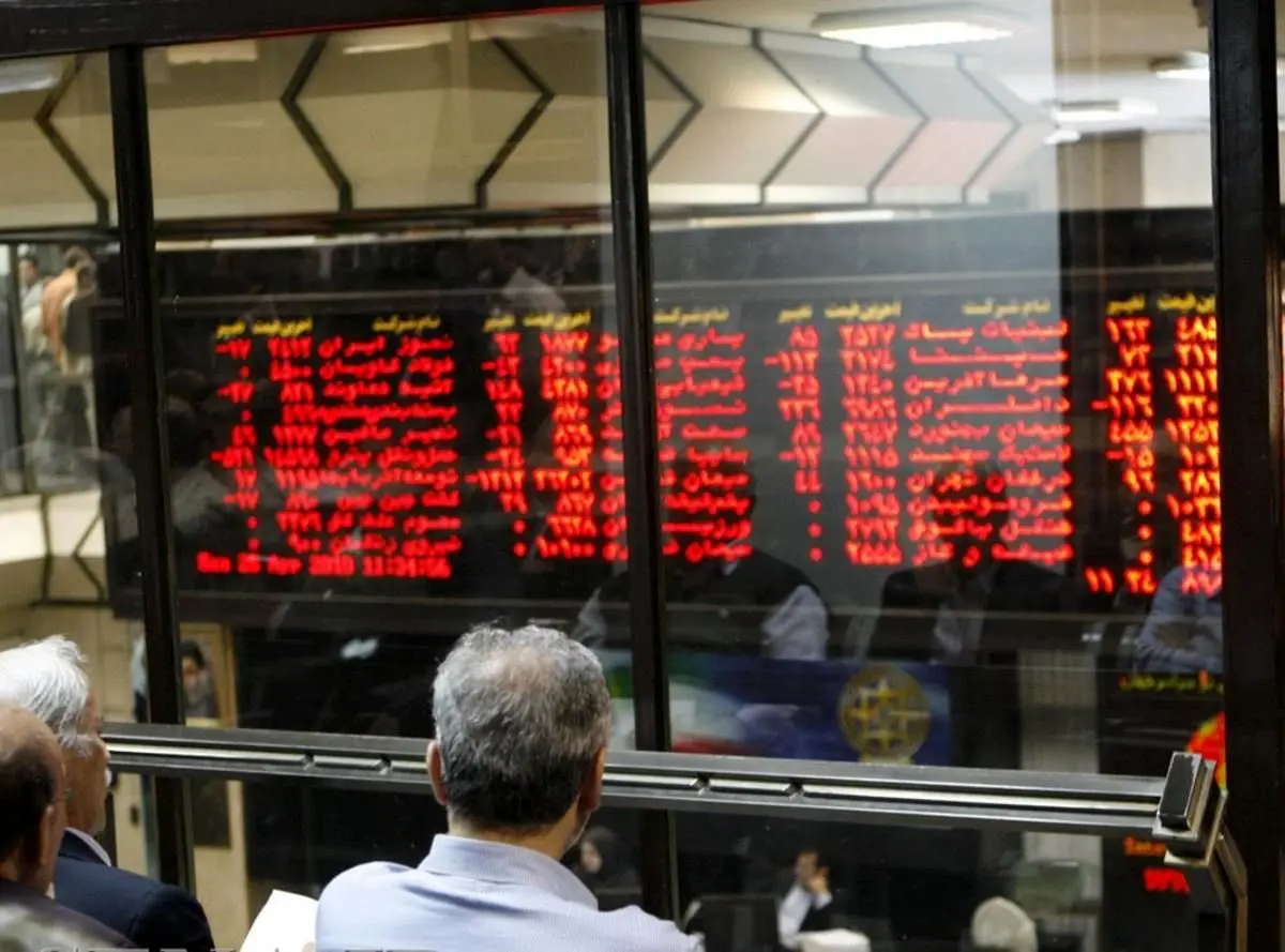 کیهان: قرار نیست دولت، سود مردم را در بورس تضمین کند
