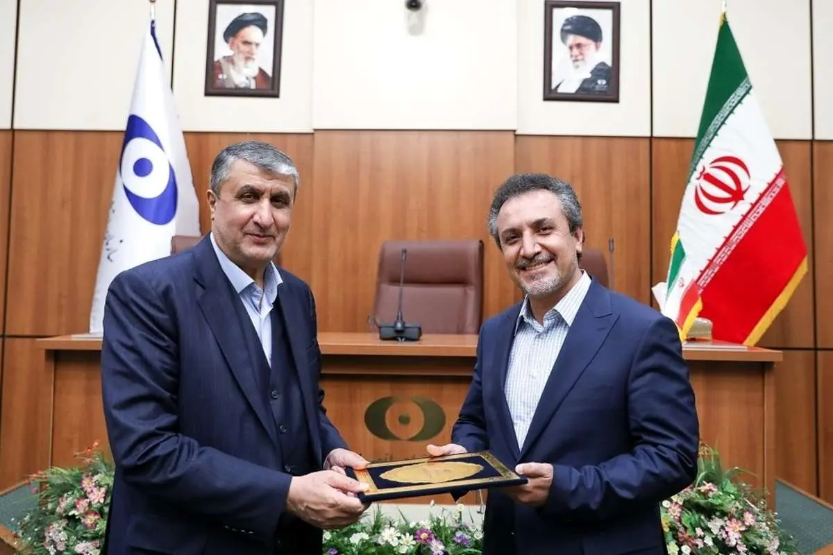 مجری صداوسیما در سازمان انرژی اتمی پست گرفت