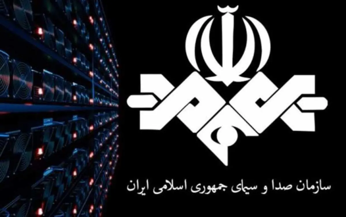 رشد چشمگیر بودجه صداوسیما