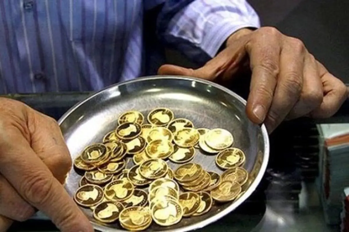 قیمت سکه امامی امروز دوشنبه ۲۲ آذر ۱۴۰۰
