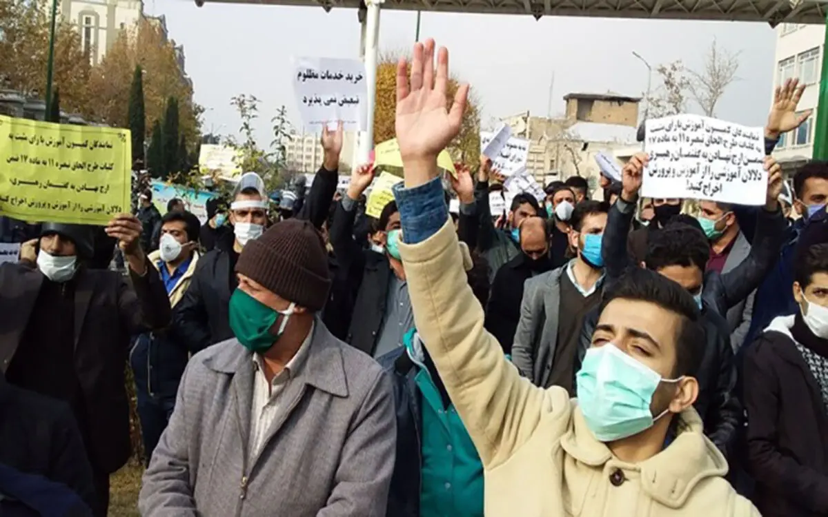 تجمع معلمان مقابل اداره کل آموزش و پرورش آذربایجان شرقی