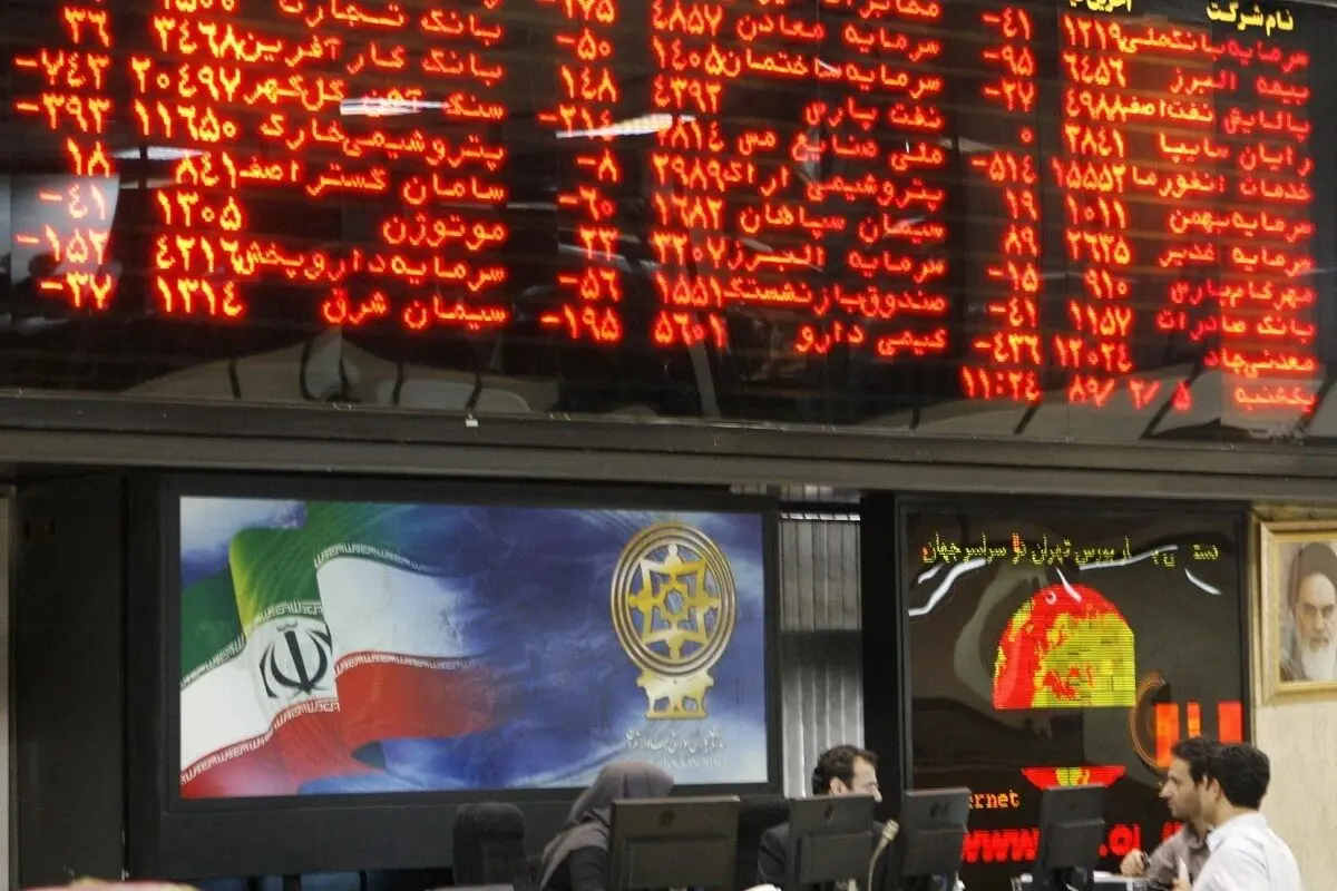 شاخص امروز بورس ۲۲ آذر ۱۴۰۰؛ ریزش ۲۵ هزار واحدی