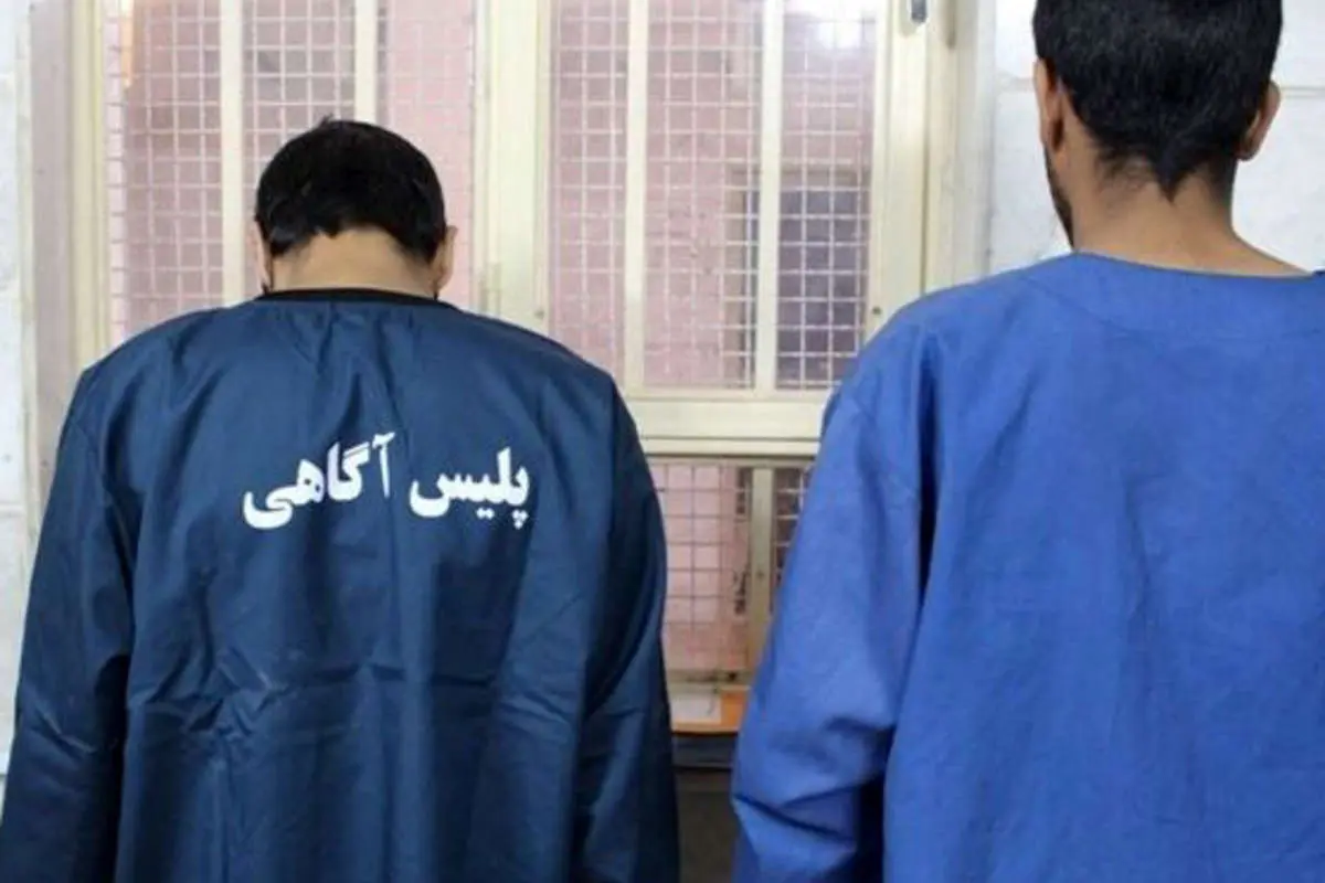 سردار رحیمی: سرقت با دستگیری تمام نمیشود، شرایط اقتصادی را درست کنید