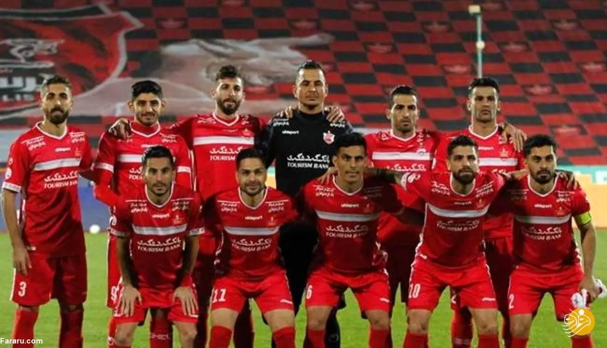 ۲ بازیکن پرسپولیس دیدار با پیکان را از دست دادند