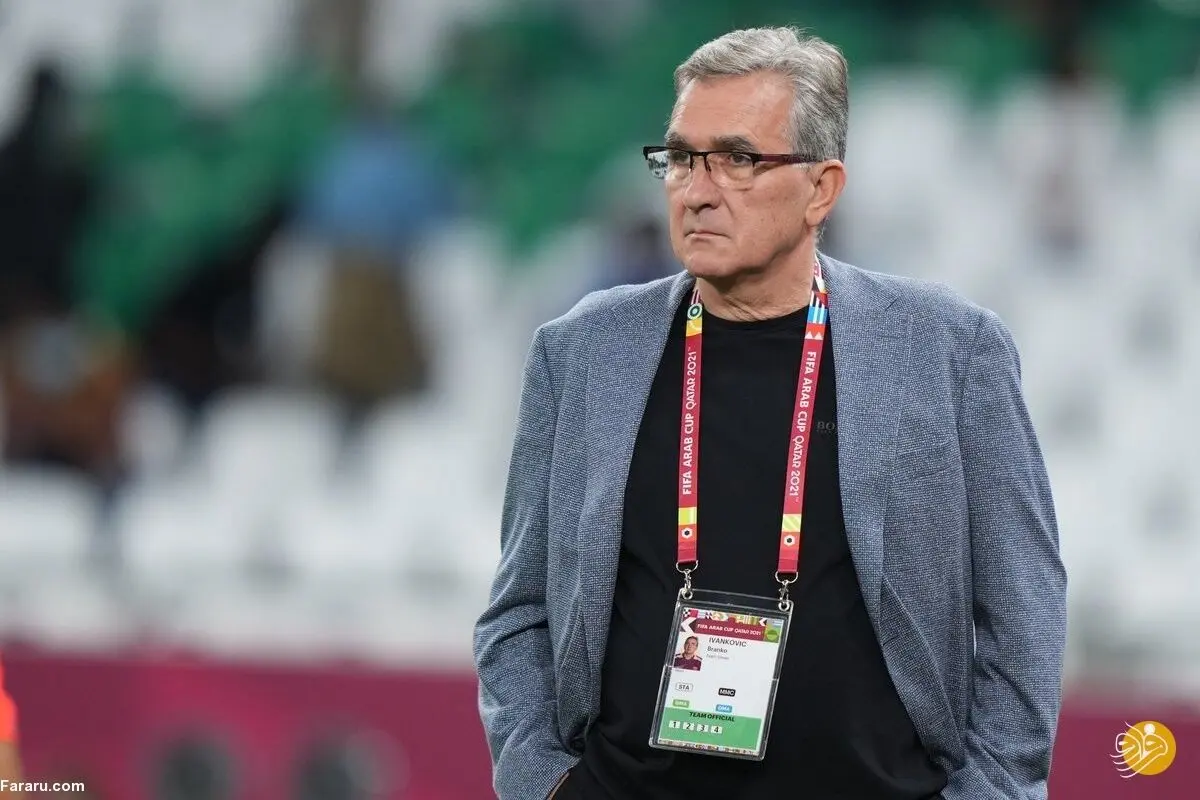 تکلیف برانکو با عمان مشخص شد