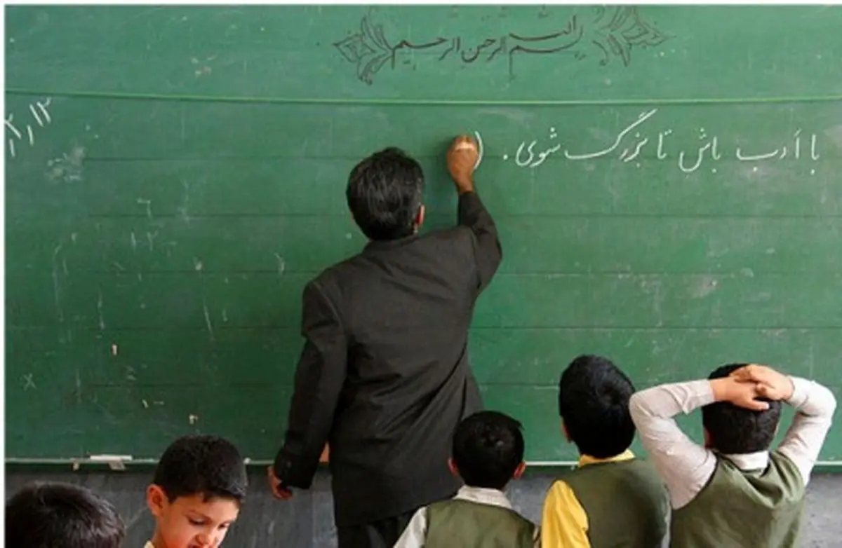 طرح رتبه‌بندی معلمان فردا به تصویب مجلس می‌رسد