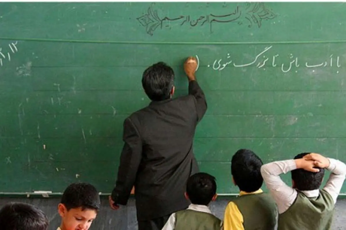 طرح رتبهبندی معلمان فردا به تصویب مجلس میرسد