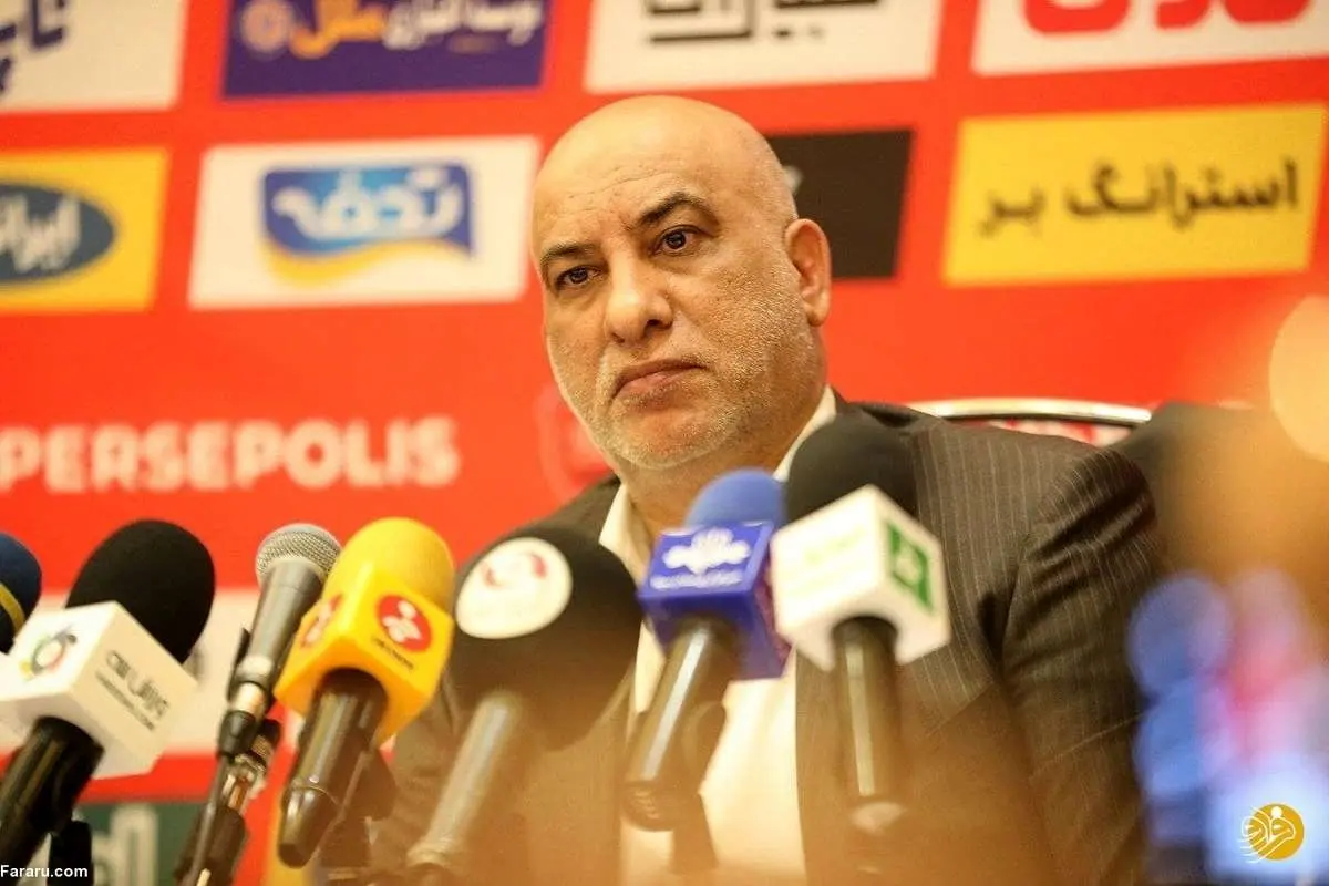 توضیحات مجید صدری سرپرست باشگاه پرسپولیس درباره مسائل اخیر
