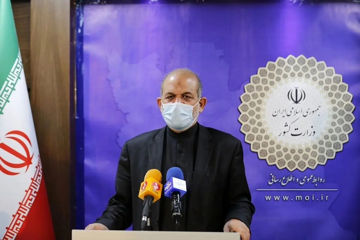 وزیر کشور: لازم باشد محدودیت‌های کرونایی بیشتری اعمال می‌کنیم