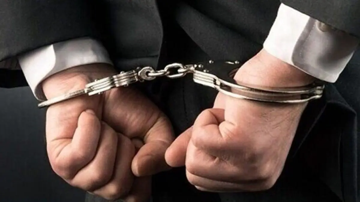 بازداشت یک مدیر در فارس