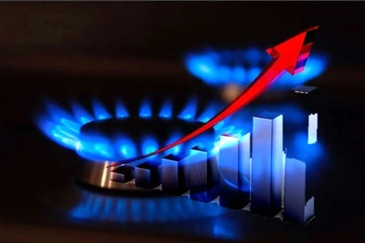 تخفیف قبوض گاز به چه کسانی تعلق میگیرد؟
