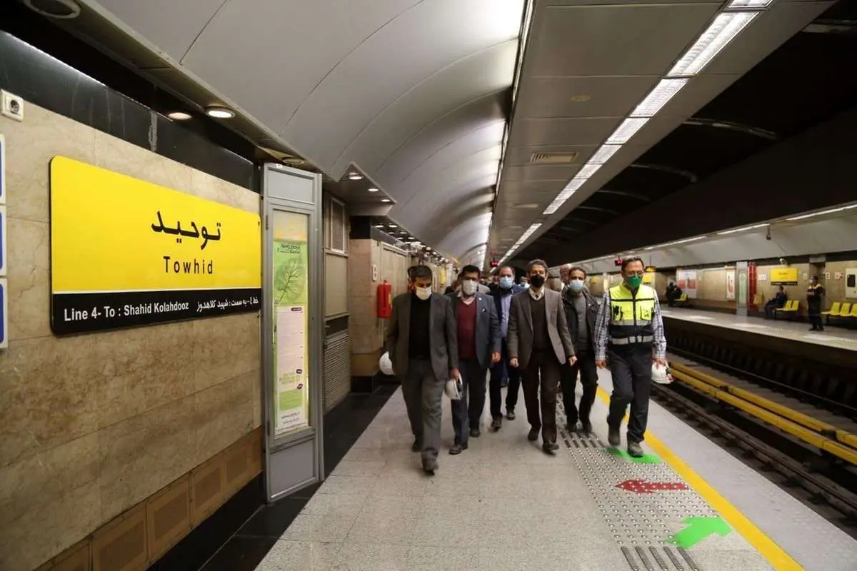 افتتاح ایستگاه تقاطعی توحید در خط ۷ مترو تهران
