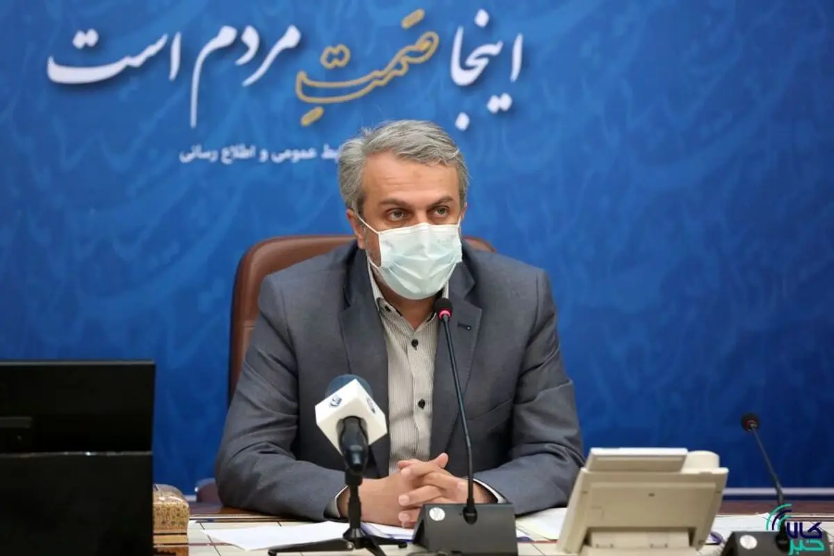 (ویدیو) نظارت بر قیمت و عرضه ۱۵ کالا