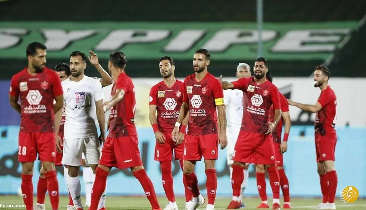 آخرین تیمی که پرسپولیس را برد