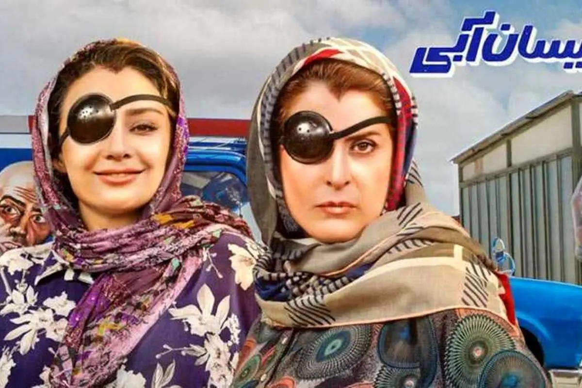 نیسان آبی، قسمت دهم؛ گرههایی که ناگهان باز میشوند