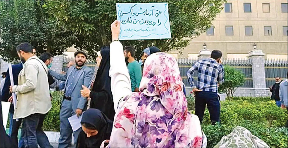 کاسبی میلیاردی پشت ماجرای واکسن‌ستیزی