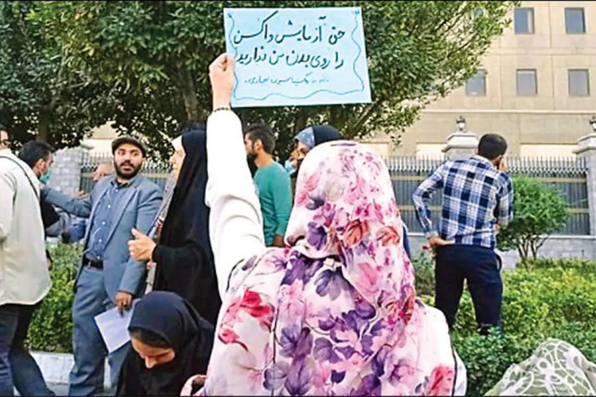 کاسبی میلیاردی پشت ماجرای واکسنستیزی