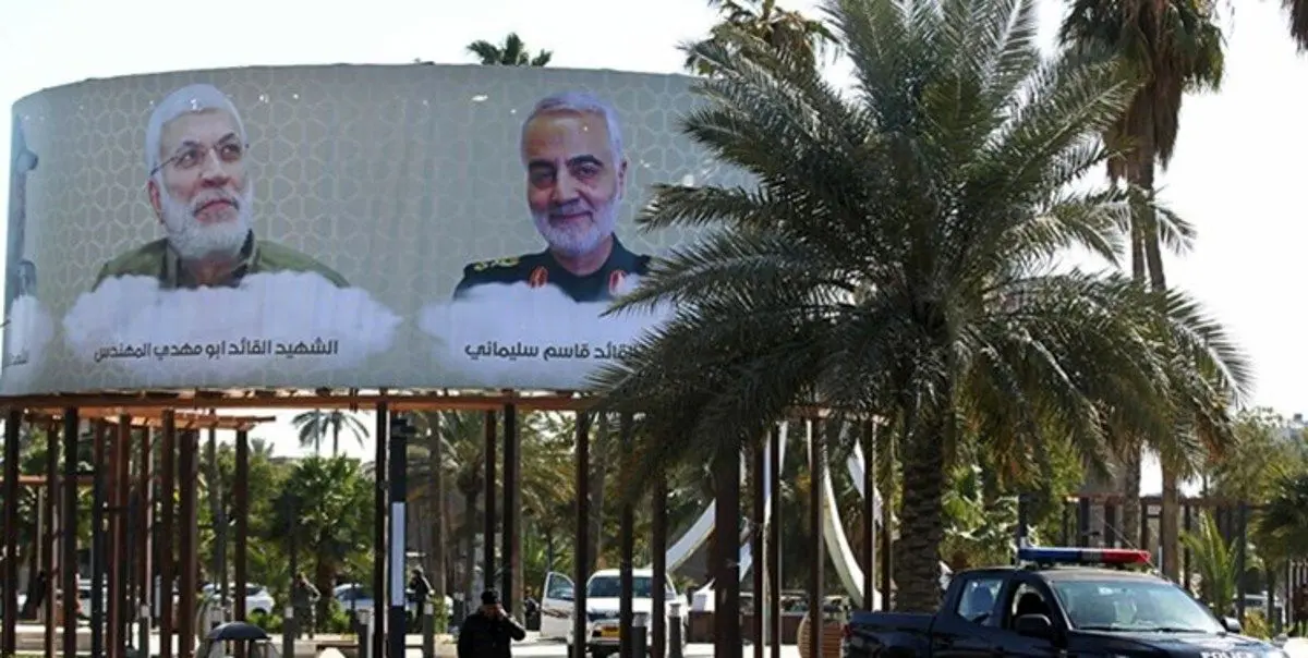 شهرداری بغداد مانع نصب یادبود شهید سلیمانی شد