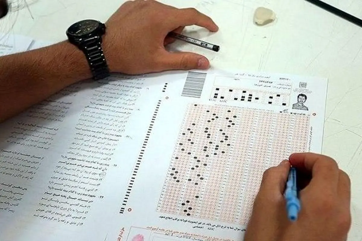 عملکرد فاجعه‌بار دانش آموزان در زبان و ادبیات فارسی کنکور