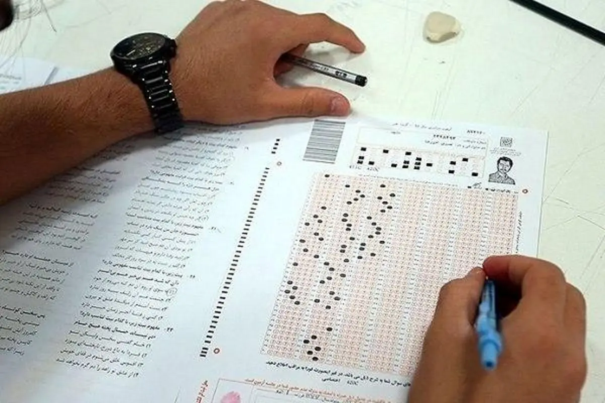 عملکرد فاجعه‌بار دانش آموزان در زبان و ادبیات فارسی کنکور