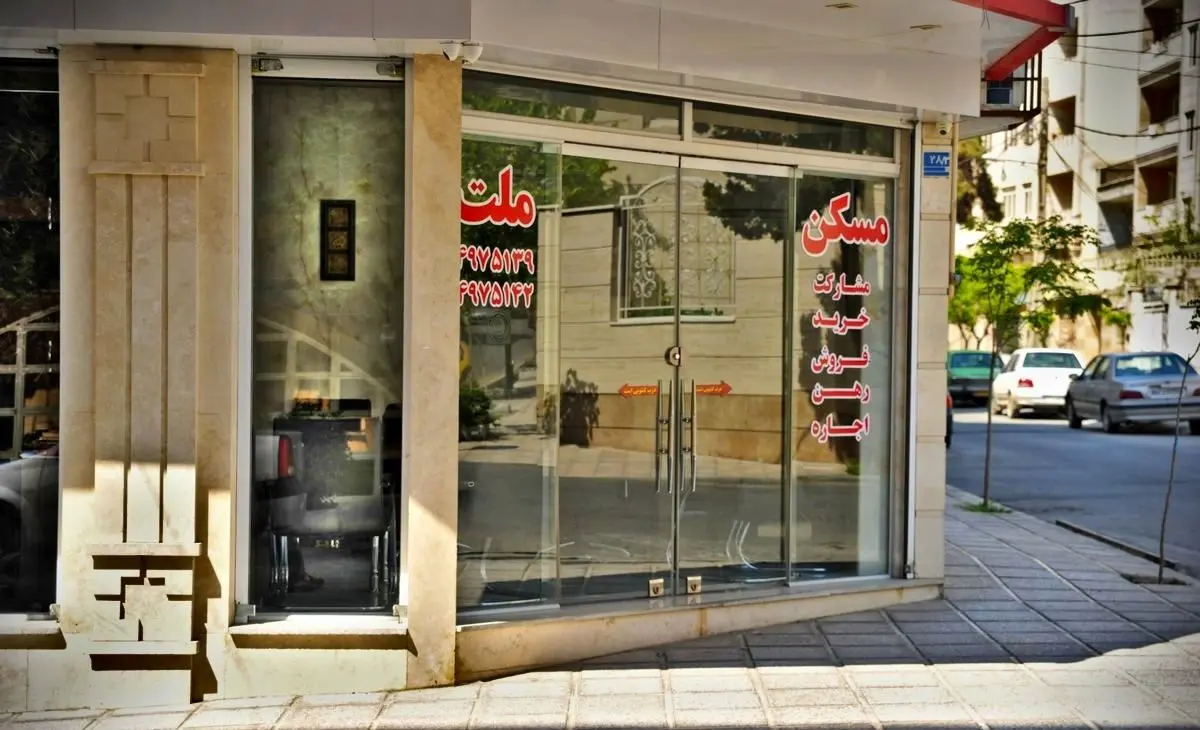 دلالان بازار مسکن دست به نقد شدند
