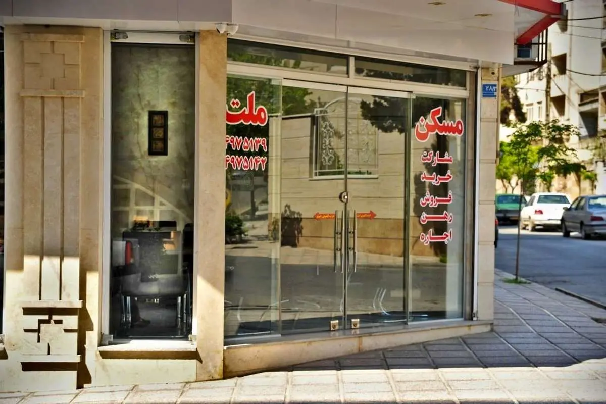 دلالان بازار مسکن دست به نقد شدند