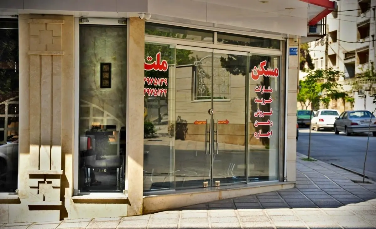دلالان بازار مسکن دست به نقد شدند