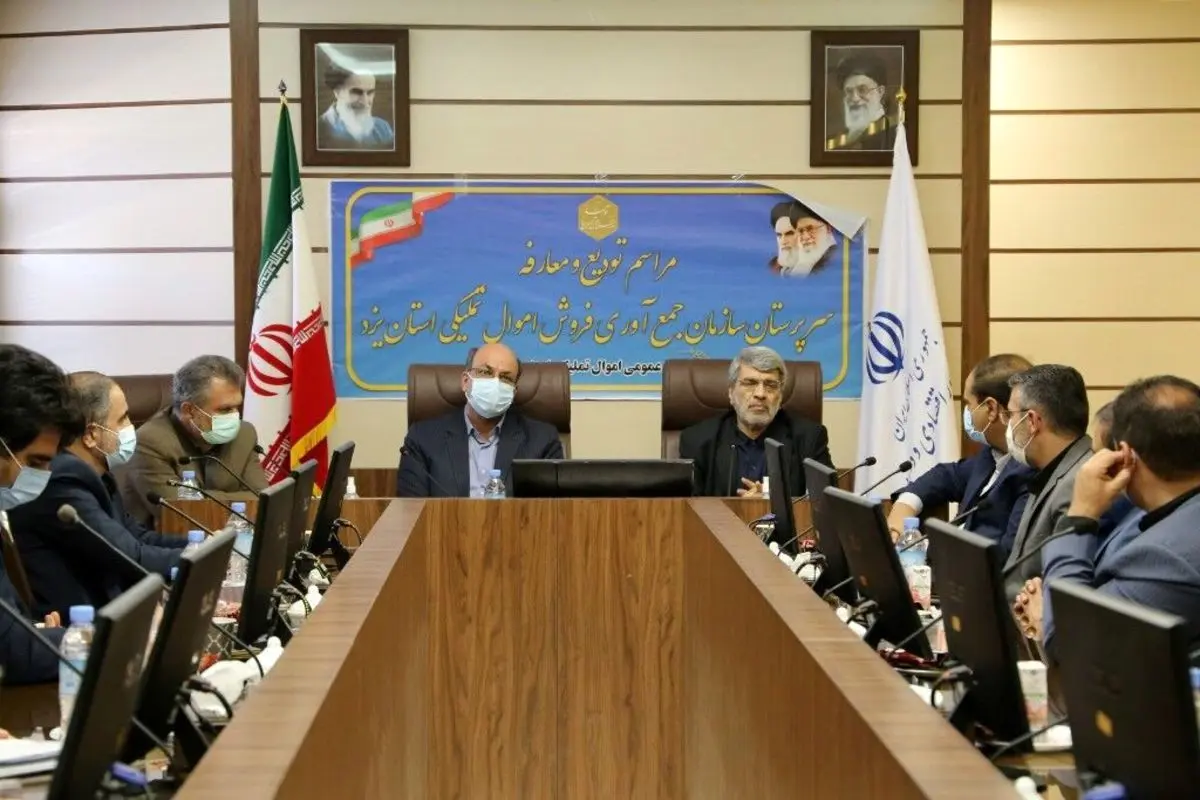 تعیین تکلیف وضعیت کالا‌های مکشوفه قاچاق