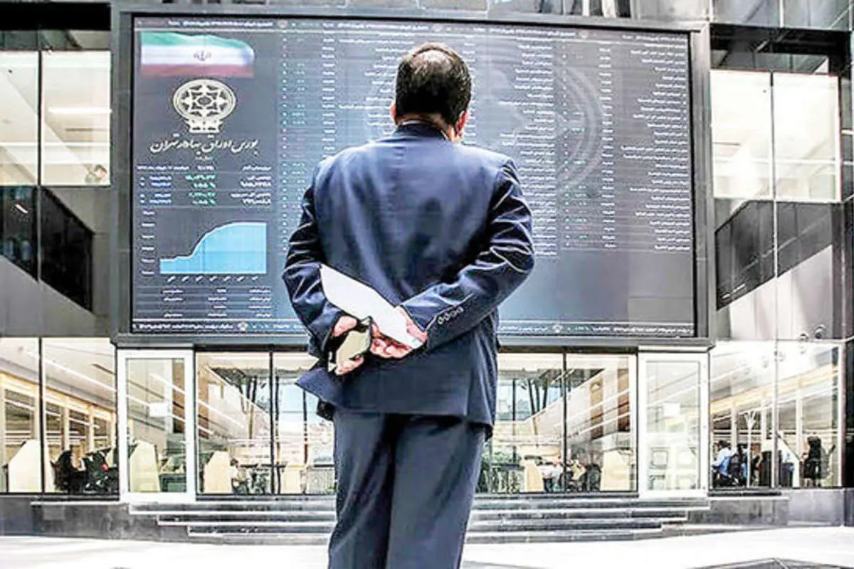 چهار جناح بورسی در توییتر