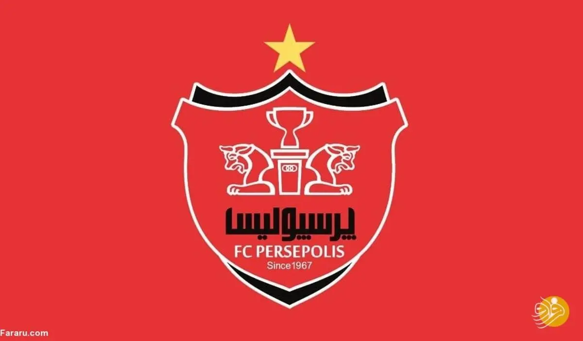 پرسپولیس جواب مدیرعامل سابق استقلال را داد