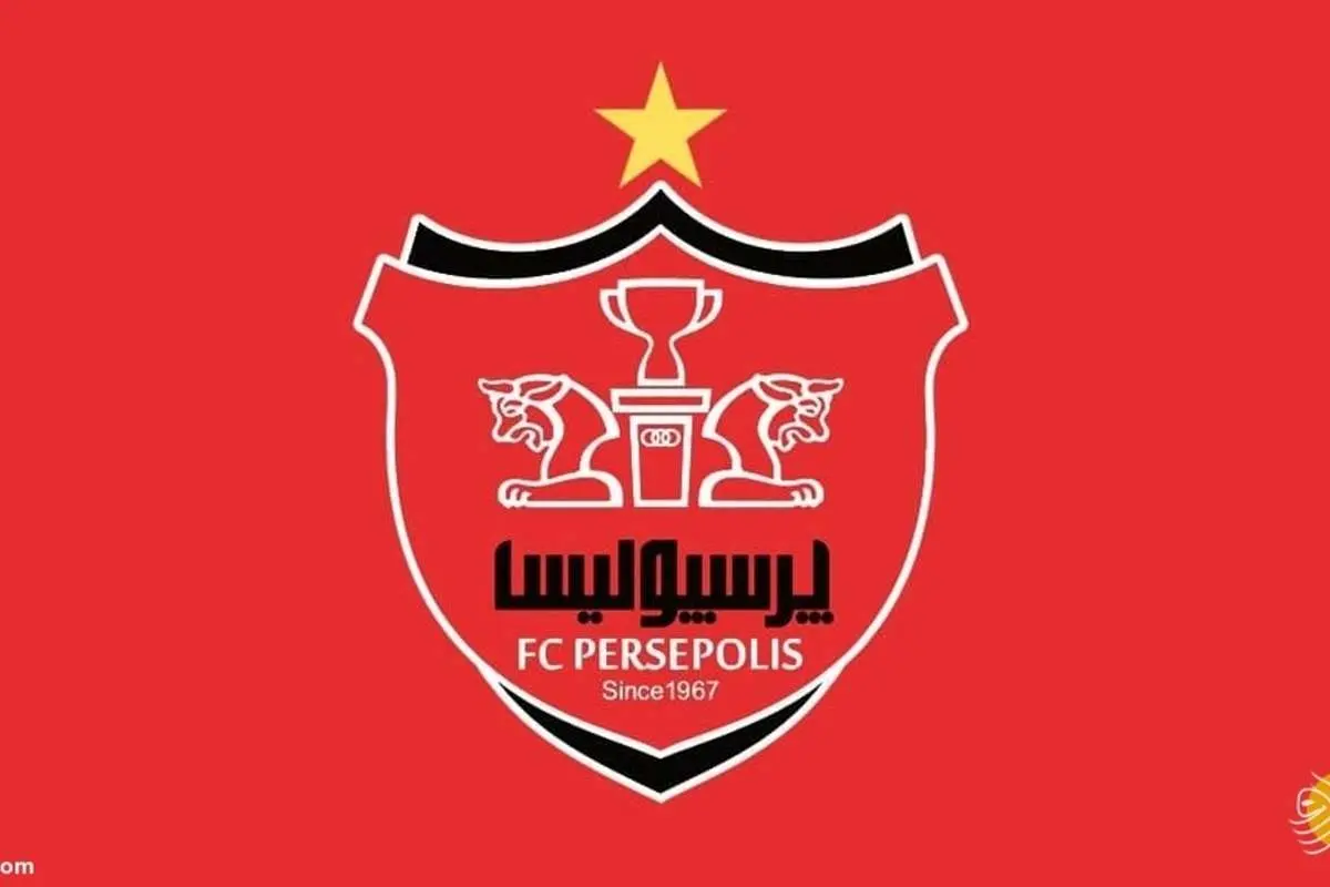 پرسپولیس جواب مدیرعامل سابق استقلال را داد