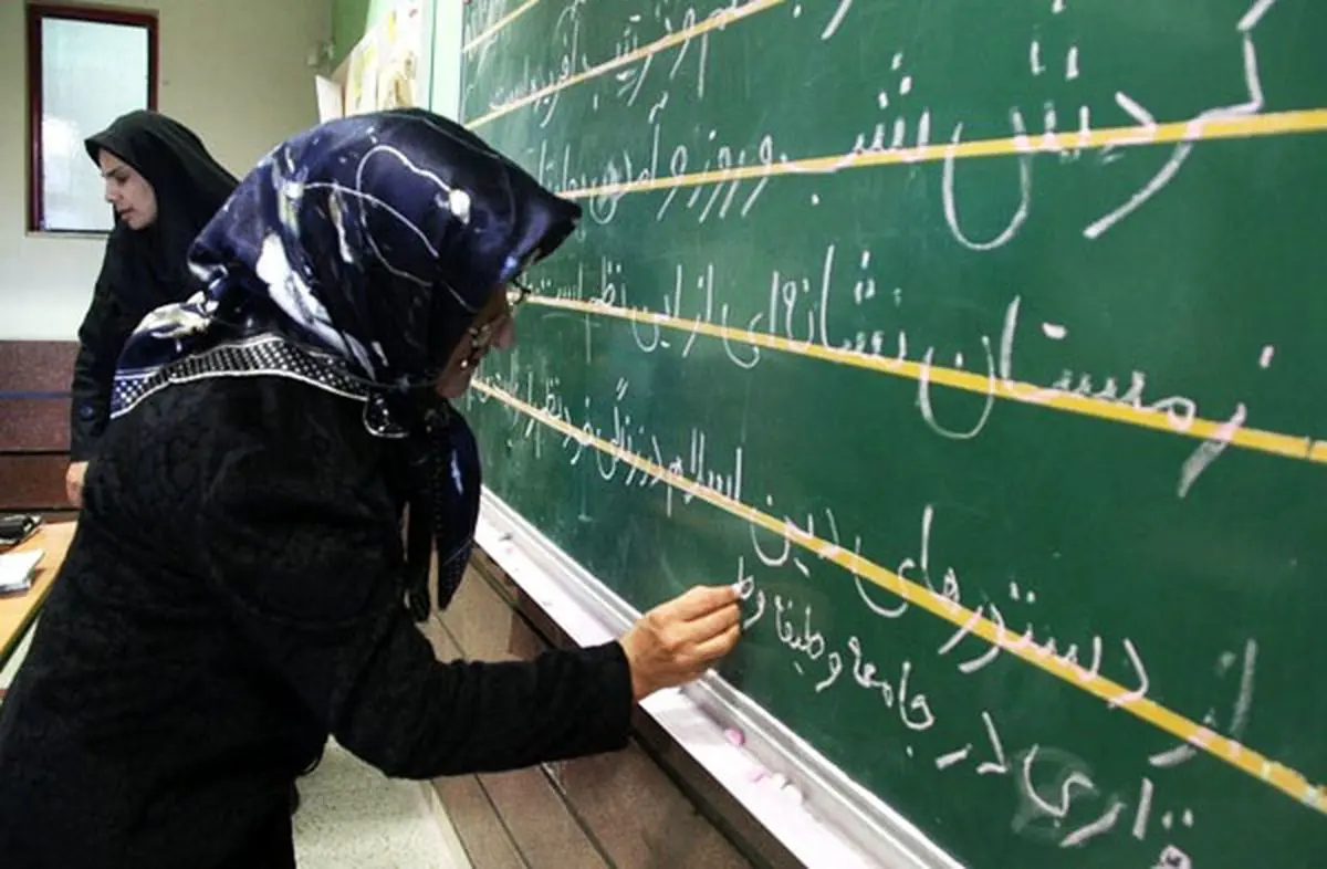 وجود ۷.۵ میلیون بی‌سواد در کشور