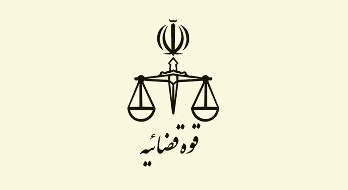 موافقت دادستان تهران با آزادی مشروط علیرضا گلی‌پور