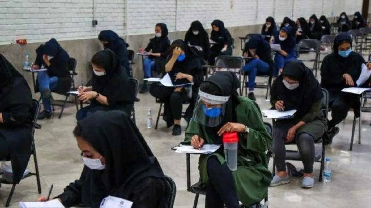 زمان اعلام نتایج آزمون کنکوری‌های دارای شبهه