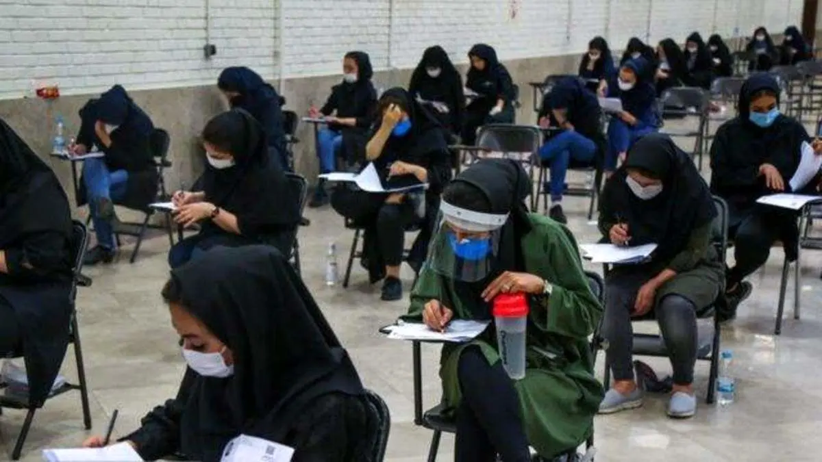 زمان اعلام نتایج آزمون کنکوری‌های دارای شبهه