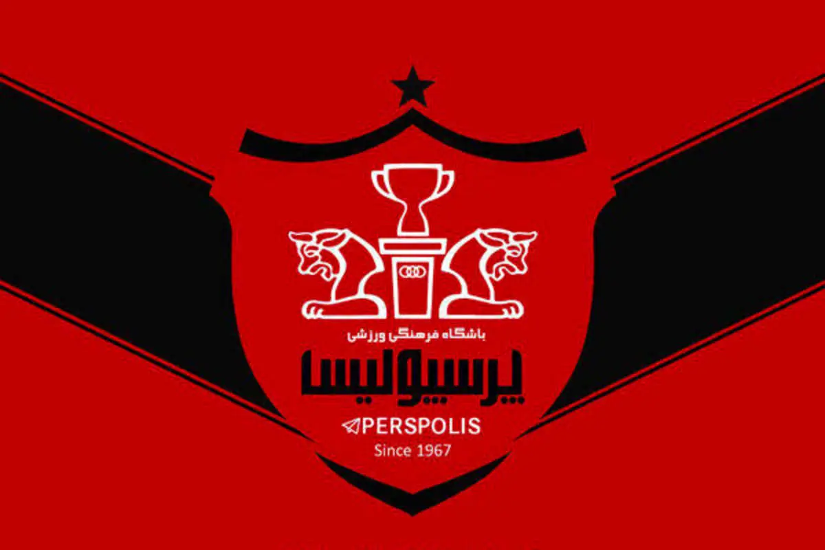 حمایت پرسپولیسیها از صدری