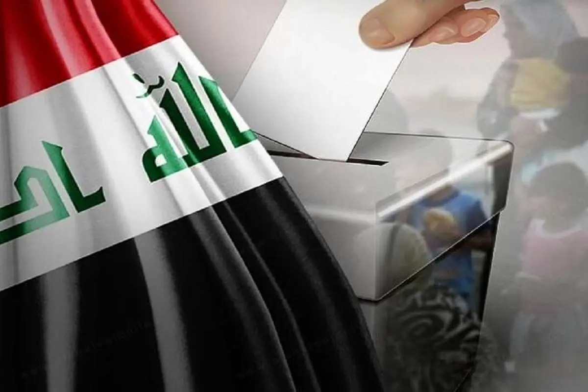 دادگاه فدرال عراق درخواست ابطال انتخابات را رد کرد