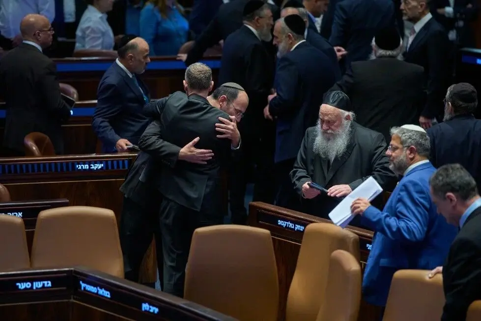  پارلمان اسرائیل منحل شد