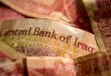 قیمت دینار عراق امروز چهارشنبه 27 خرداد 1405