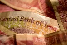 قیمت دینار عراق امروز چهارشنبه 27 خرداد 1405